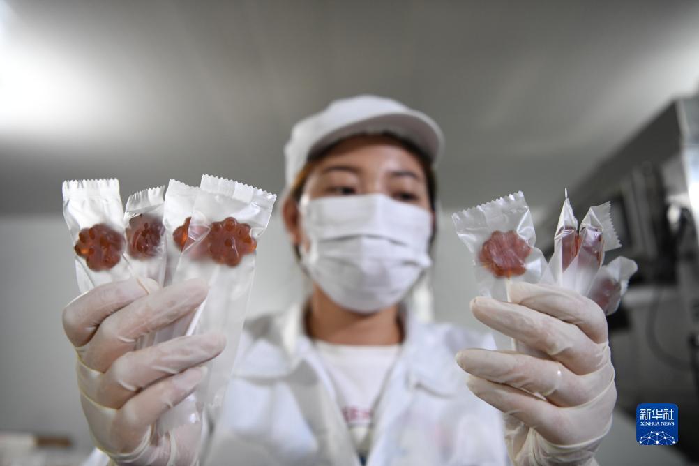 u乐注册网站在线